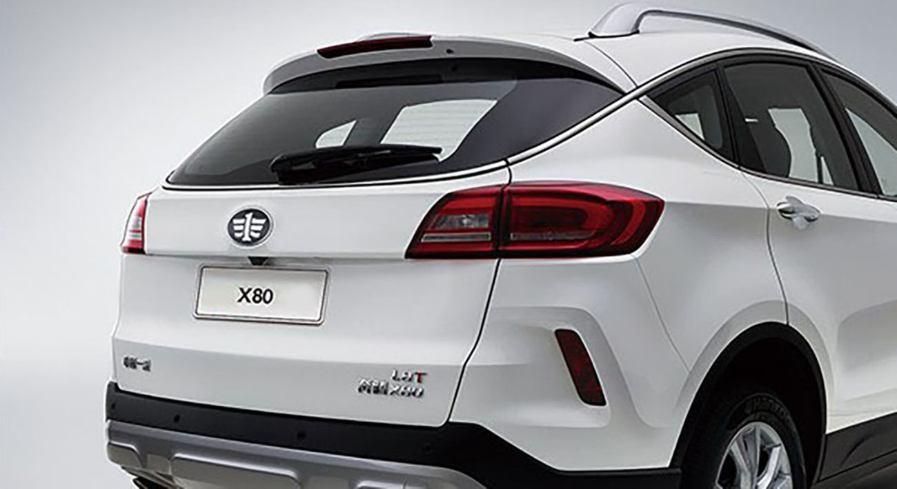 Faw Besturn X80