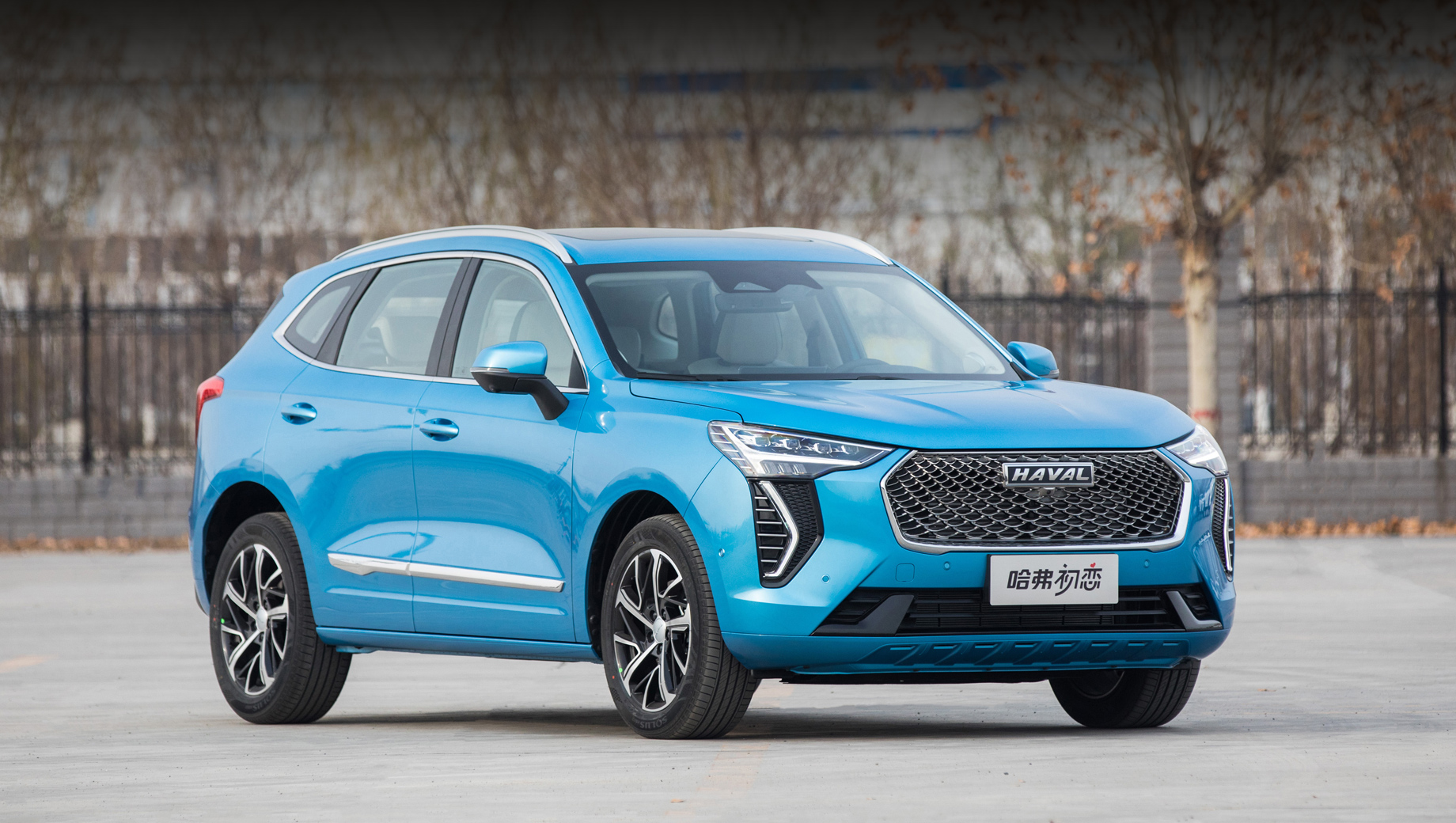 Haval Jolion
