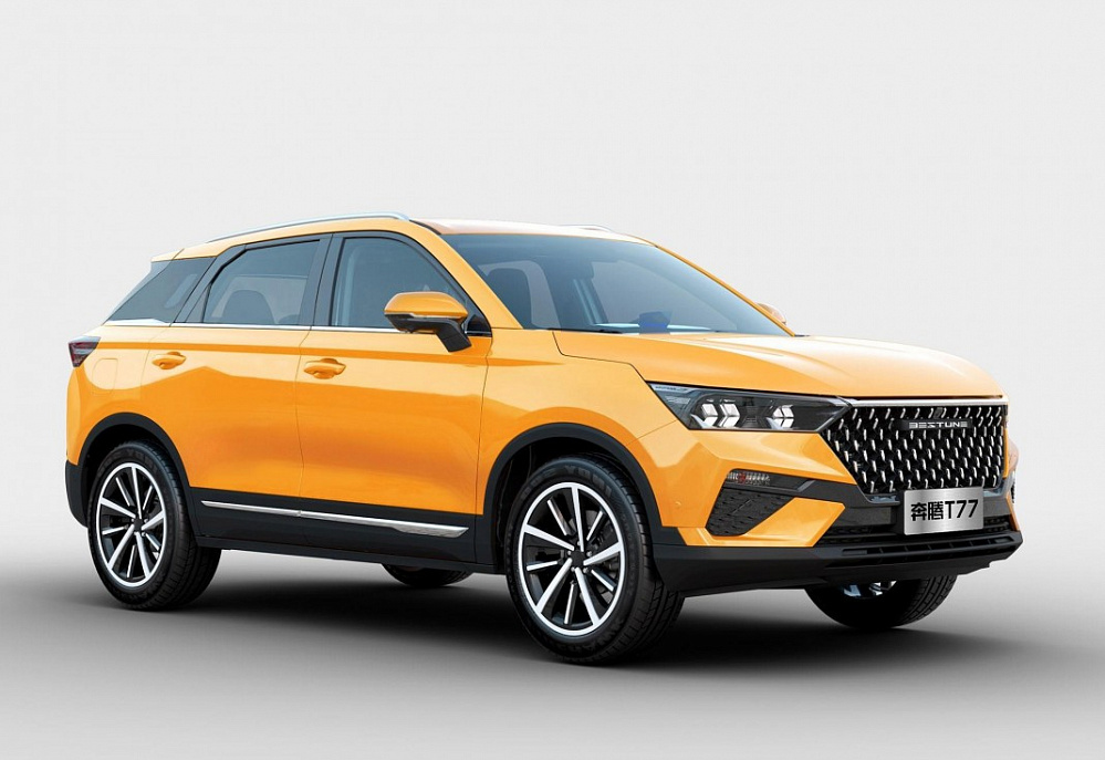 Faw Bestune T77