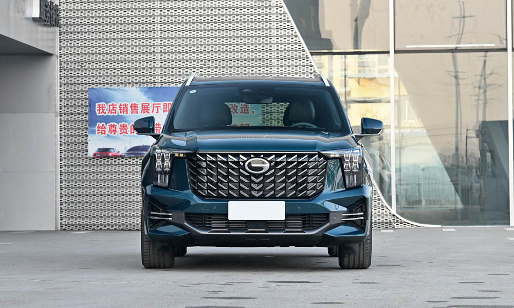 Gac GS8 II