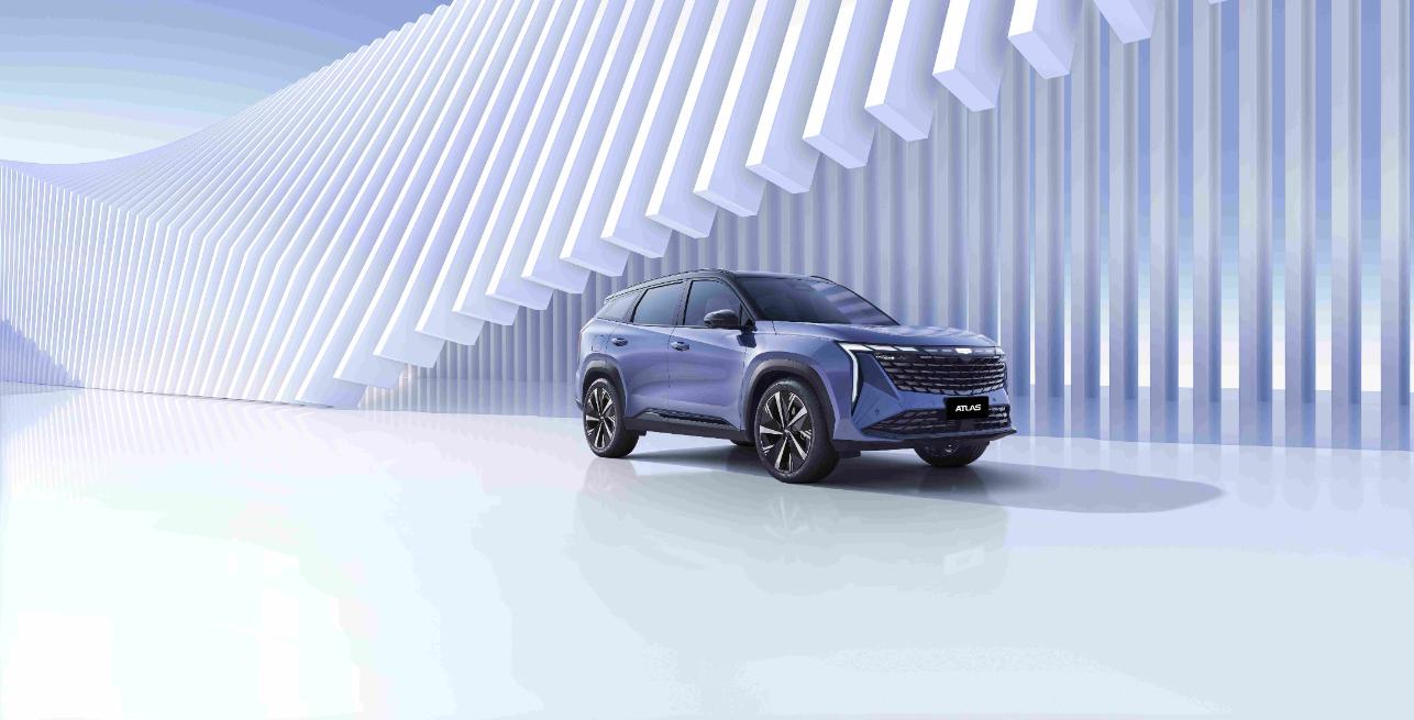 Geely Atlas NEW