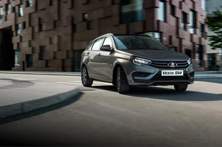 Lada Vesta SW New