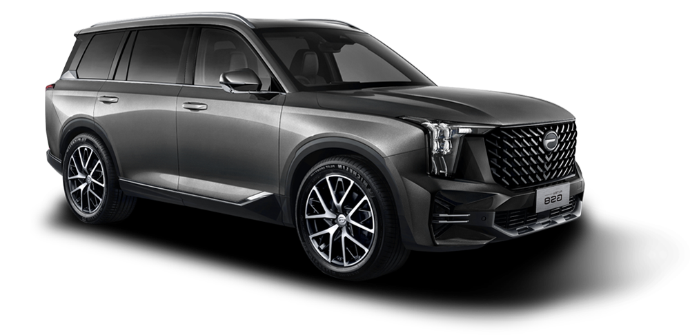 Gac GS8 II GX Premium