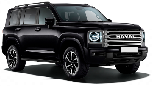 Haval H9 New Elite