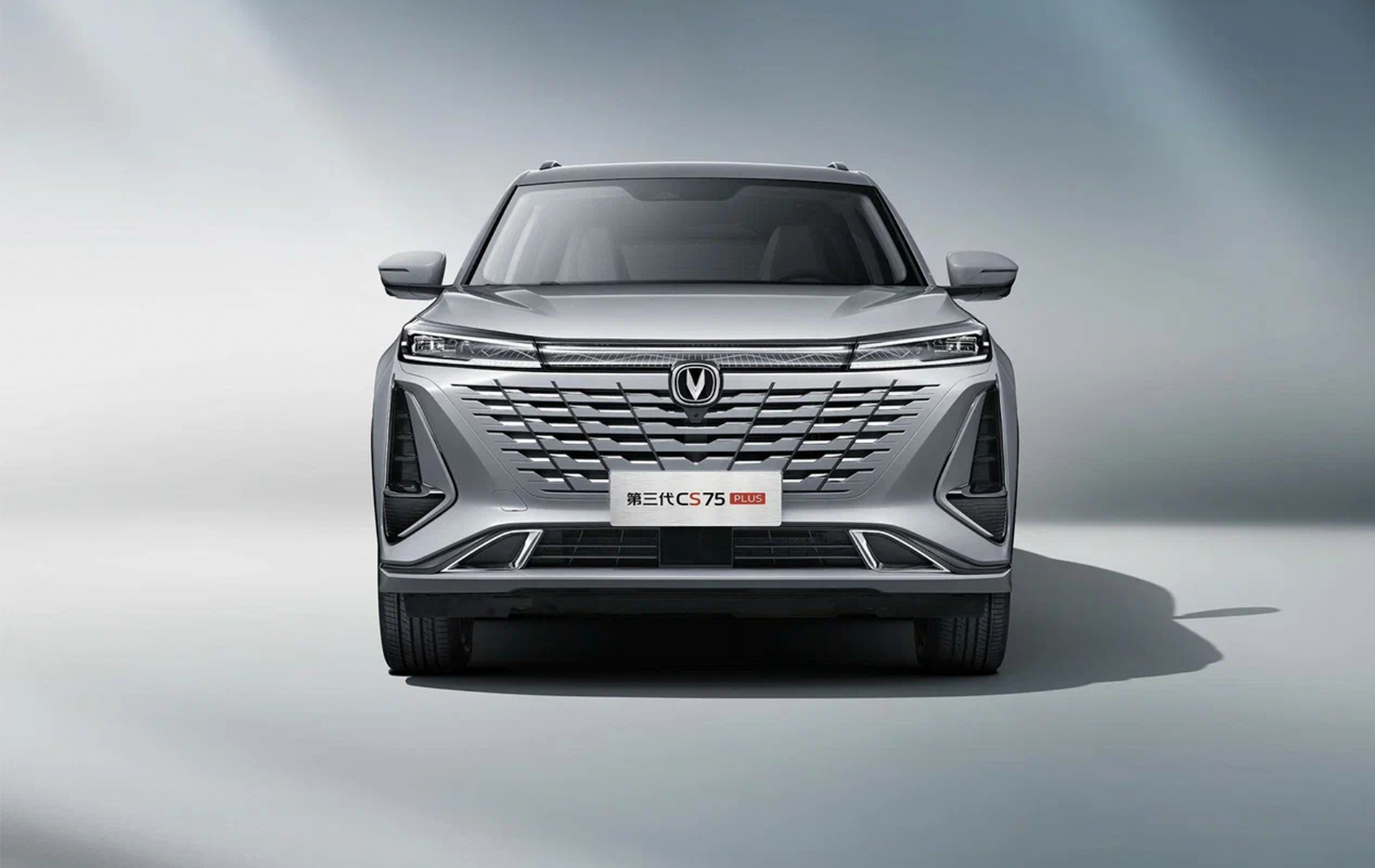 Changan CS75 PLUS New